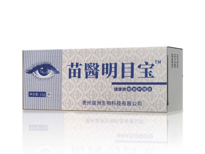 苗醫(yī)明目寶眼部護理膏